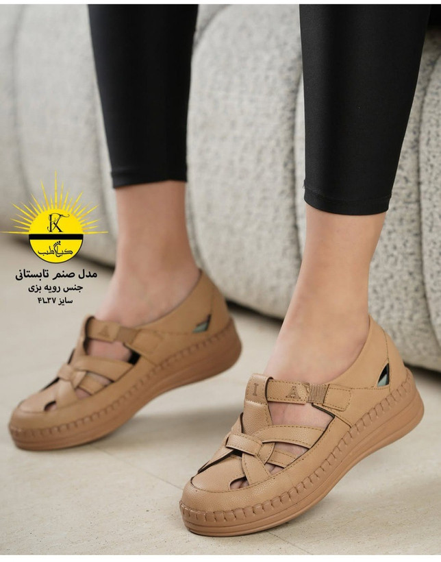 کفش طبی زنانه مدل بیتا پر فروش کفی طبی دوردوخت زیره پیو دارای پد خارپاشنه سایزبندی ۳۷ تا ۴۱
