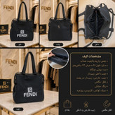 کیف دستی و دوشی زنانه مدل فندی جنس نانسی سایز ۳۵ در ۳۳ قفل مگنتی سه خانه پشت زیپ دار بسیار جادار کاربردی و باکیفیت ❤️
